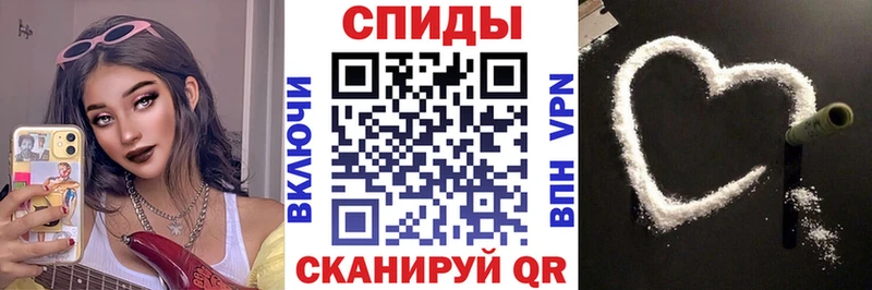 АМФ Розовый  Надым 