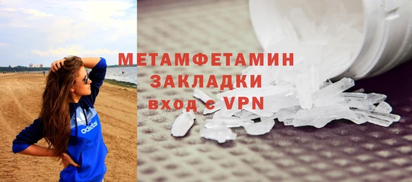 дживик Богданович