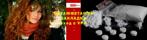 apvp Богородицк