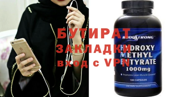 apvp Богородицк