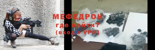 дживик Богданович