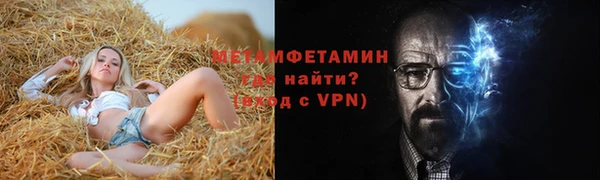 дживик Богданович