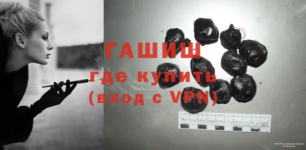 прущий лед Богородск