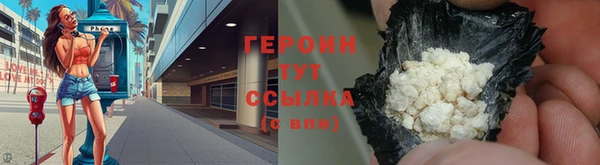 дживик Богданович