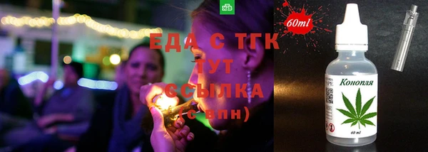 дживик Богданович