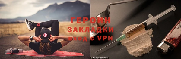 apvp Богородицк