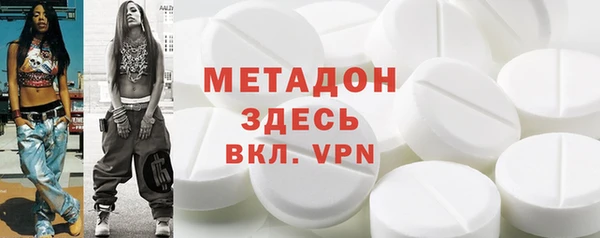 дживик Богданович