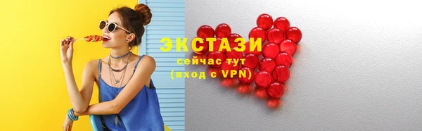 apvp Богородицк