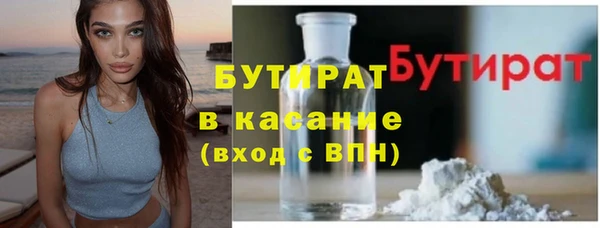 дживик Богданович