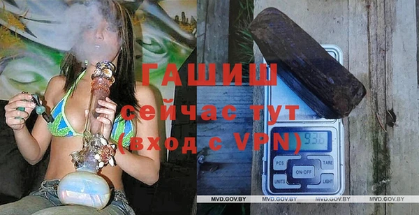 прущий лед Богородск