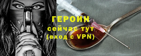 дживик Богданович