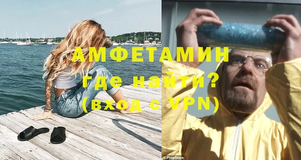 apvp Богородицк