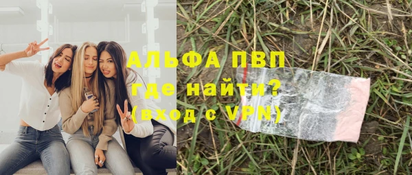 apvp Богородицк