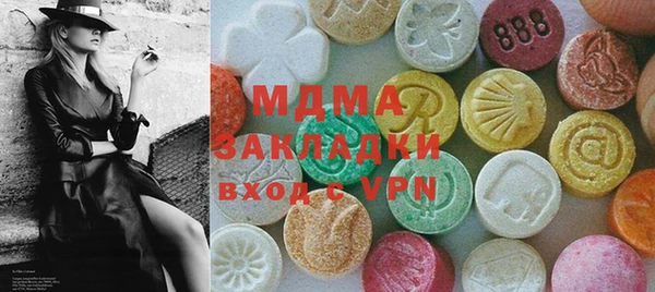 прущий лед Богородск