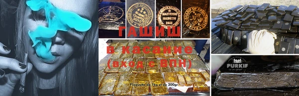 прущий лед Богородск