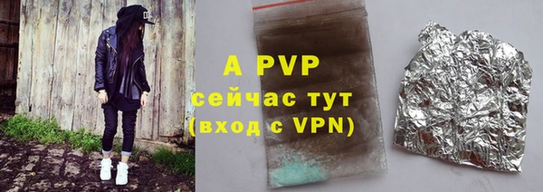 дживик Богданович