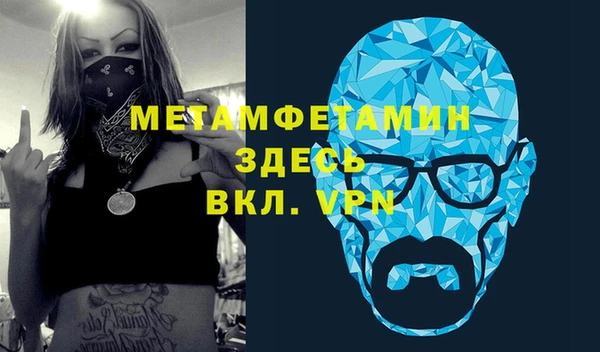 apvp Богородицк