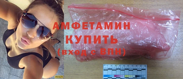 прущий лед Богородск
