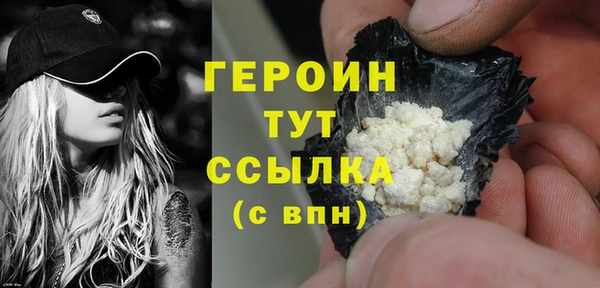 дживик Богданович