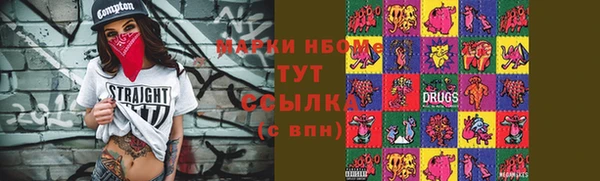 дживик Богданович