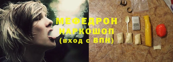 apvp Богородицк