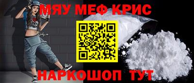 метадон Жуковский