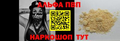 мяу мяу мука Заводоуковск
