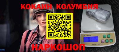 мяу мяу мука Заводоуковск