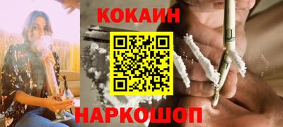 мяу мяу мука Заводоуковск