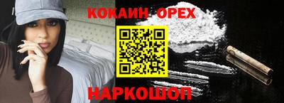 метадон Жуковский