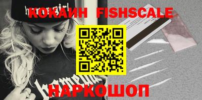 метадон Жуковский