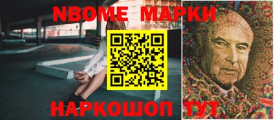 метадон Жуковский