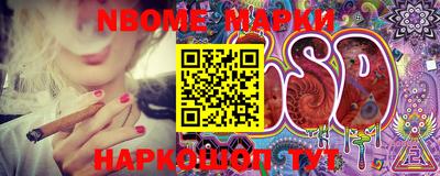 метадон Жуковский