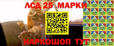 мяу мяу мука Заводоуковск