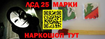 гидра Заволжье