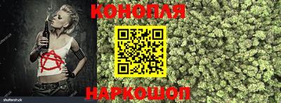 метадон Жуковский