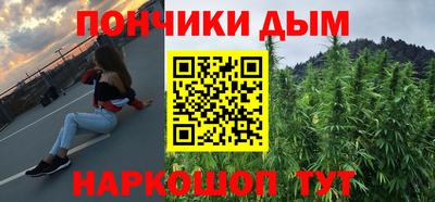 мяу мяу мука Заводоуковск