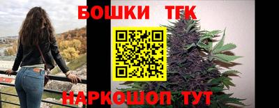 метадон Жуковский