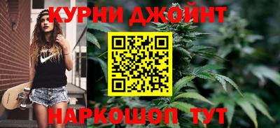 гидра Заволжье