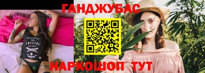 метадон Жуковский