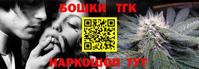 гидра Заволжье