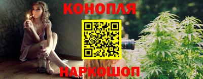метадон Жуковский