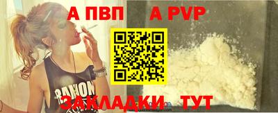 метадон Жуковский