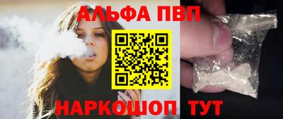 мяу мяу мука Заводоуковск