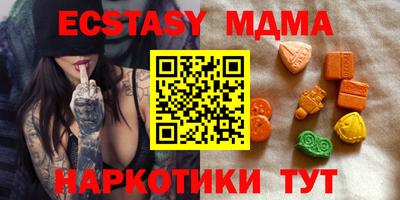 метадон Жуковский