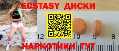 гидра Заволжье