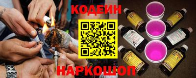 метадон Жуковский