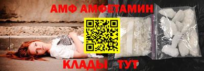 гидра Заволжье