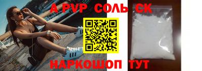 мяу мяу мука Заводоуковск