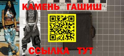 мяу мяу мука Заводоуковск